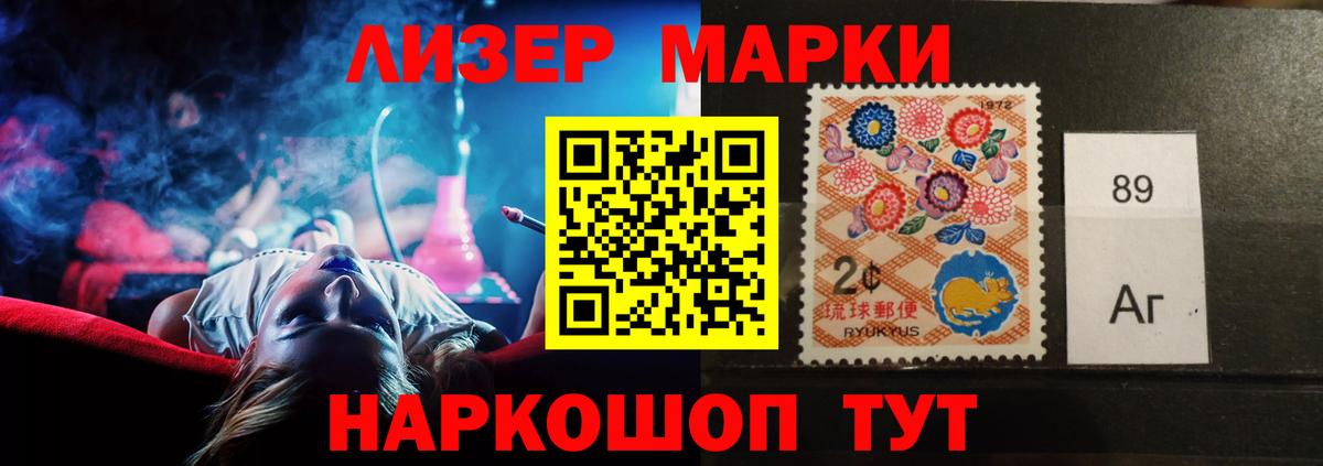 LSD-25 экстази кислота  Лсд 25 экстази  Вятские Поляны  ЛСД экстази кислота 