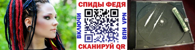 kraken как войти  Вятские Поляны  Метамфетамин кристалл 