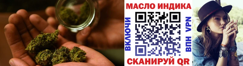KRAKEN зеркало  Вятские Поляны  ТГК вейп с тгк 