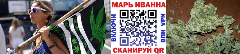 Бошки Шишки VHQ  Вятские Поляны 